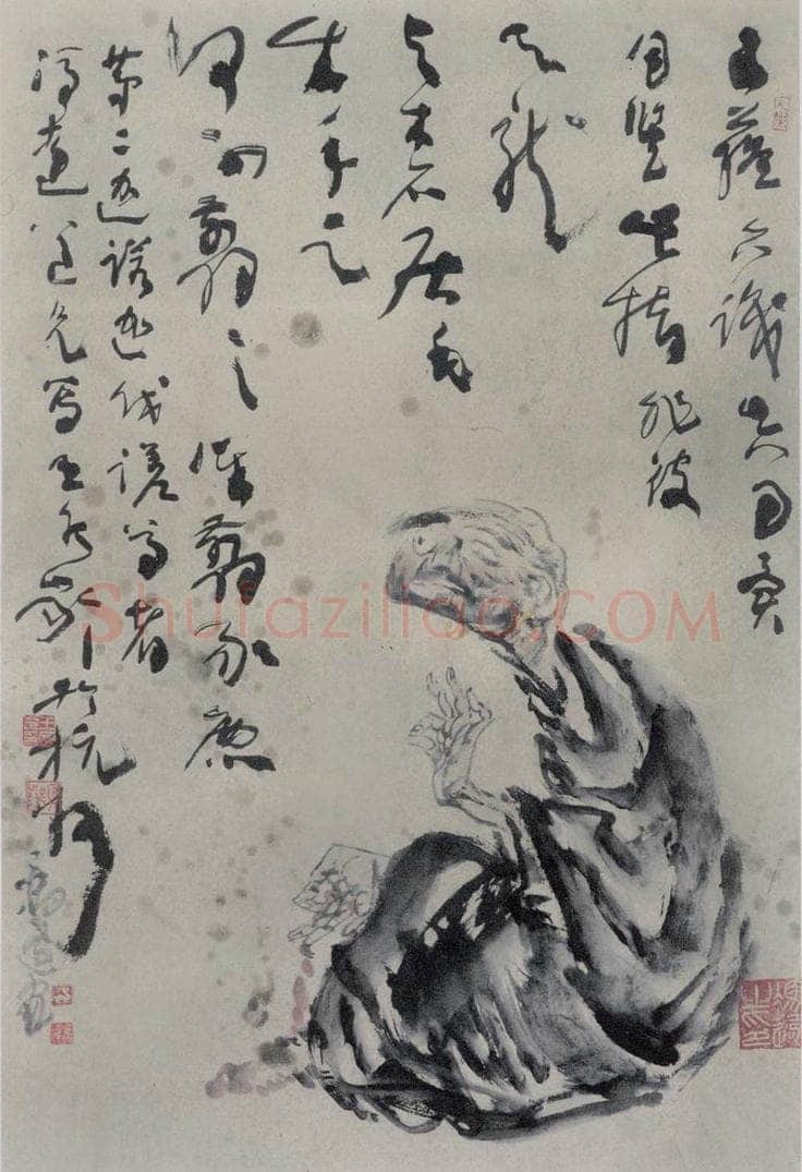 1986年 冯远 《罗汉系列》 书画作品