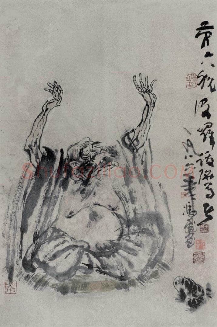1986年 冯远 《罗汉系列》 书画作品