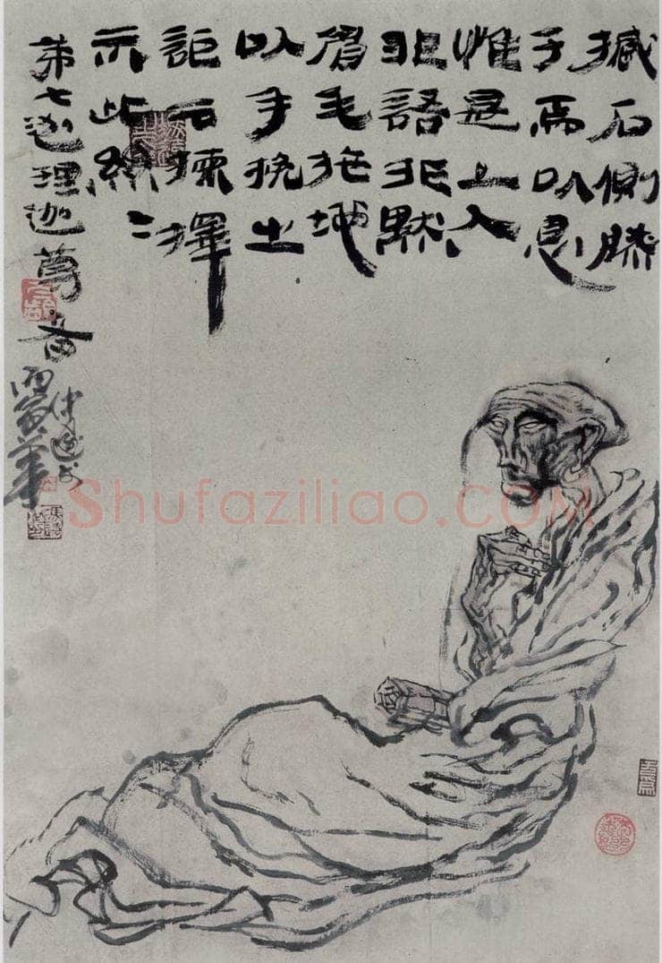 1986年 冯远 《罗汉系列》 书画作品
