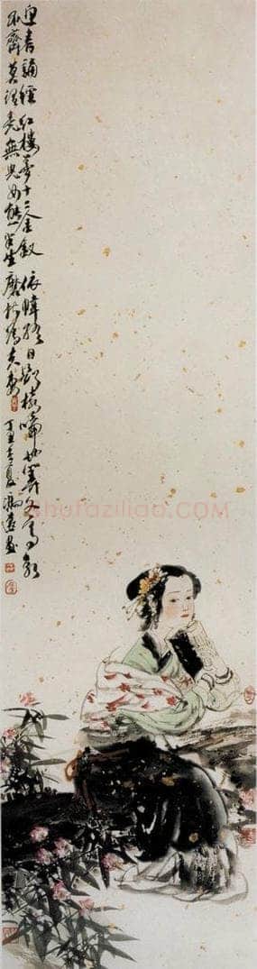 1997年 冯远 《金陵十二钗》 书画作品
