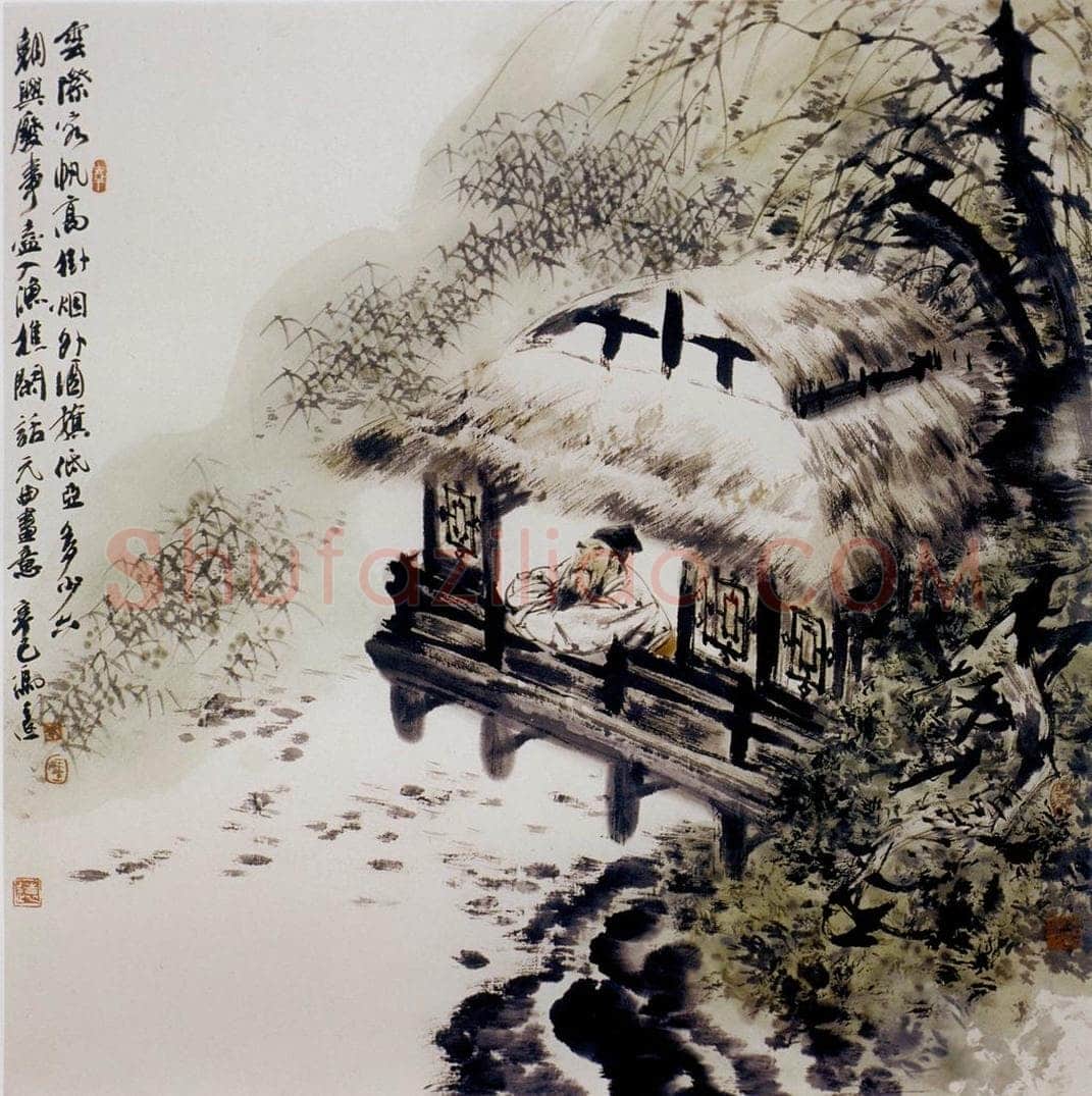 2001年 冯远 《元曲画意》 书画作品