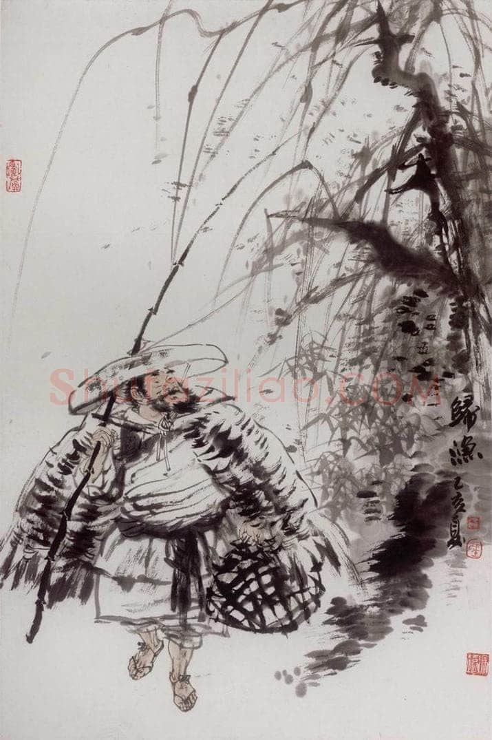 1995年 冯远 《归渔》 书画作品
