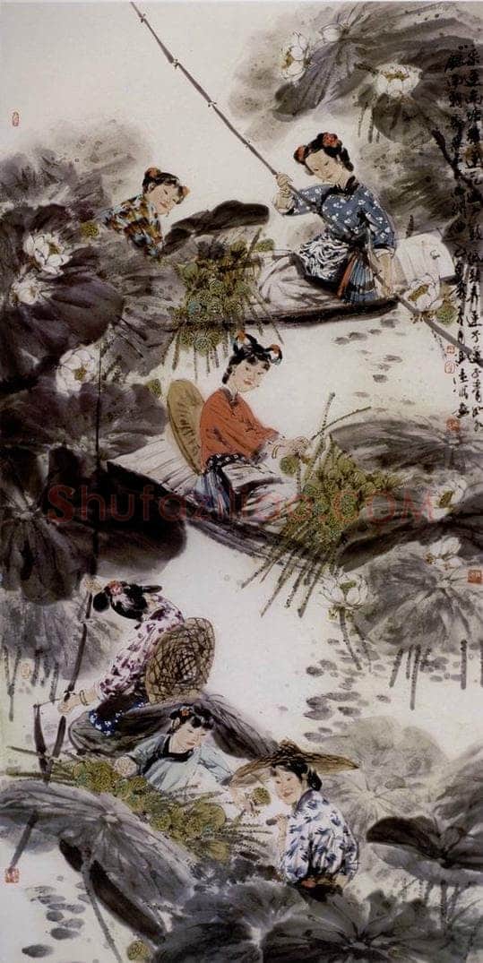 2005年 冯远 《江南采莲图》 书画作品