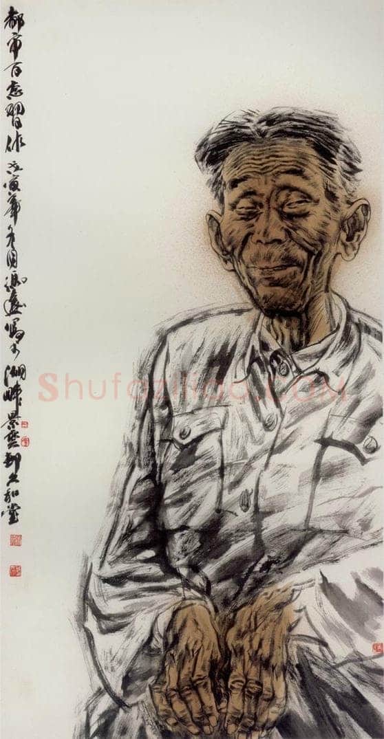 1998年 冯远 《都市百态系列》 书画作品