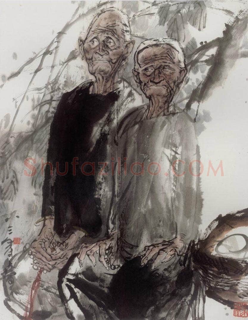 1983年 冯远 《信婆》 书画作品
