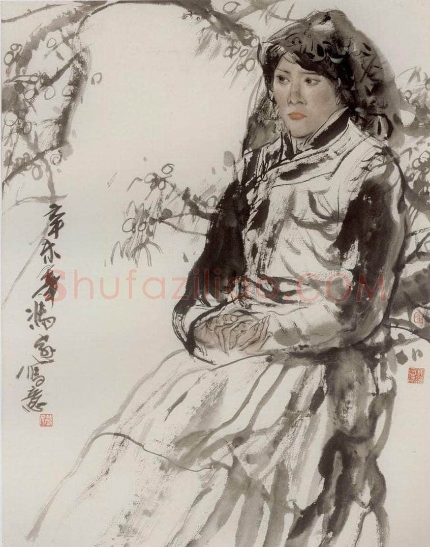 1991年 冯远 《凉山女》 书画作品