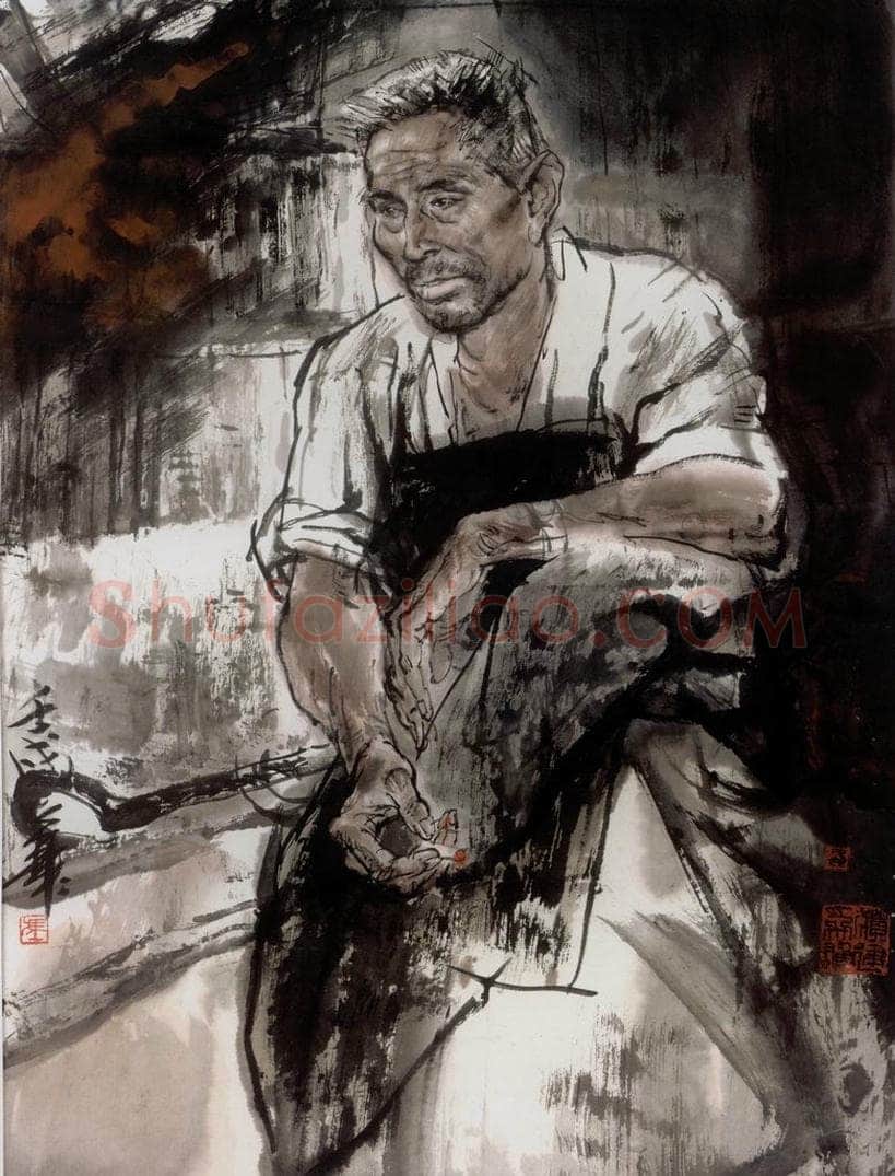 1982年 冯远 《工人》 书画作品