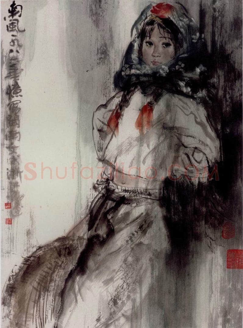 1986年 冯远 《南风》 书画作品