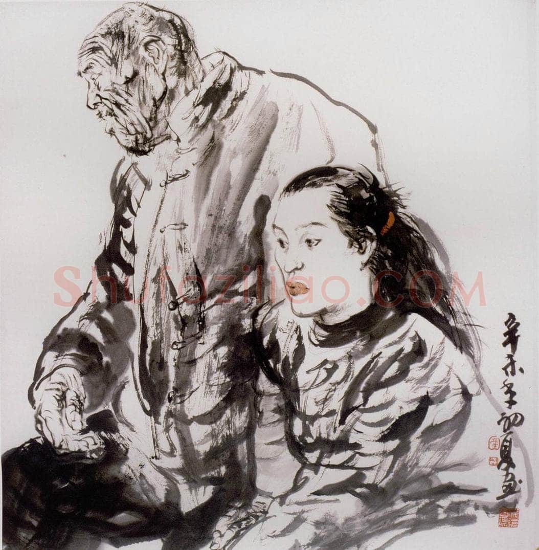 1991年 冯远 《课堂组合写生》 书画作品