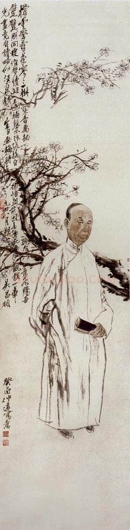 1993年 冯远 《画坛四杰.吴昌硕》 书画作品