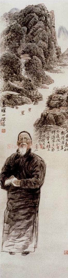 1993年 冯远 《画坛四杰.黄宾虹》 书画作品