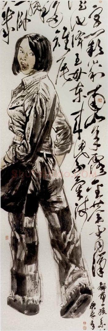 2000年 冯远 《都市系列》 书画作品