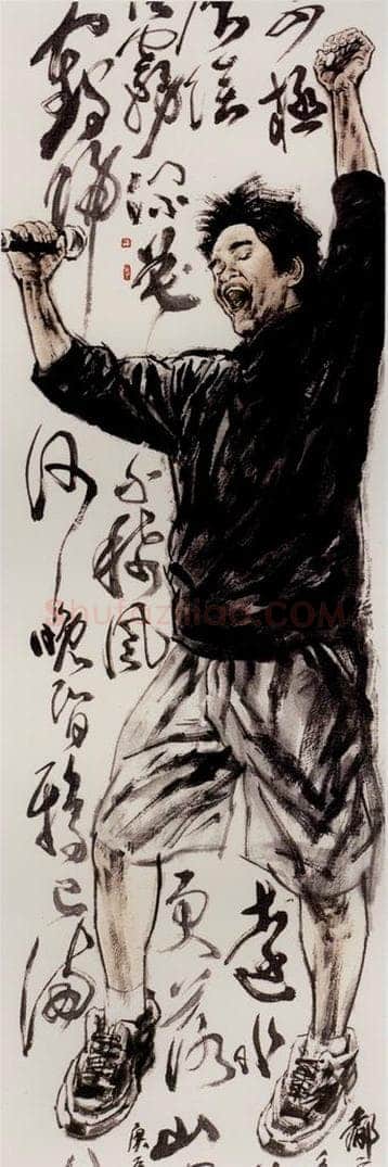 2000年 冯远 《都市系列》 书画作品