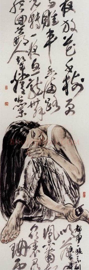 2000年 冯远 《都市系列》 书画作品