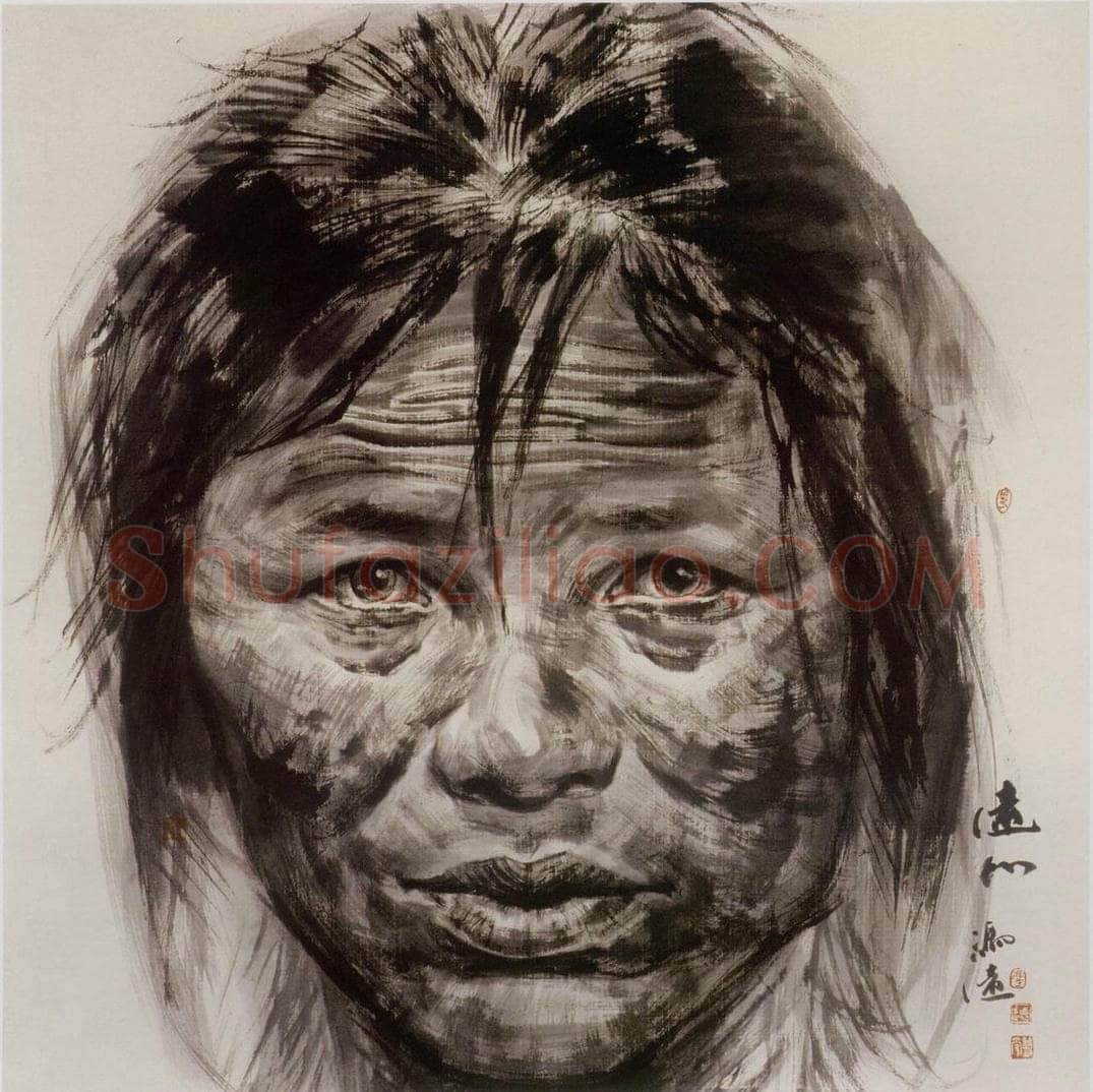 2006年 冯远 《远山.拉哈屯的父老乡亲》 书画作品