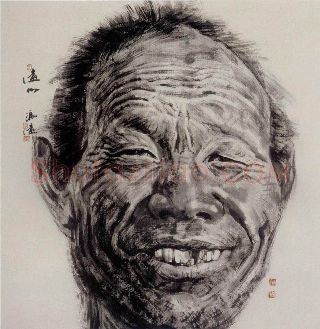 2006年 冯远 《远山.拉哈屯的父老乡亲》 书画作品