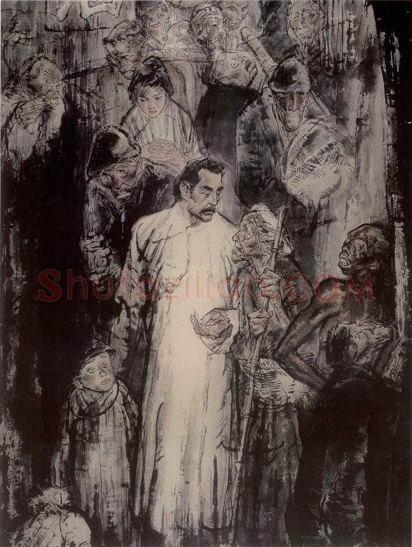 1982年 冯远 《故乡》 书画作品