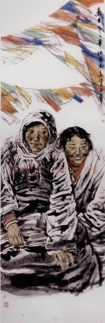 2001年 冯远 《苍生.藏人组画系列》 书画作品