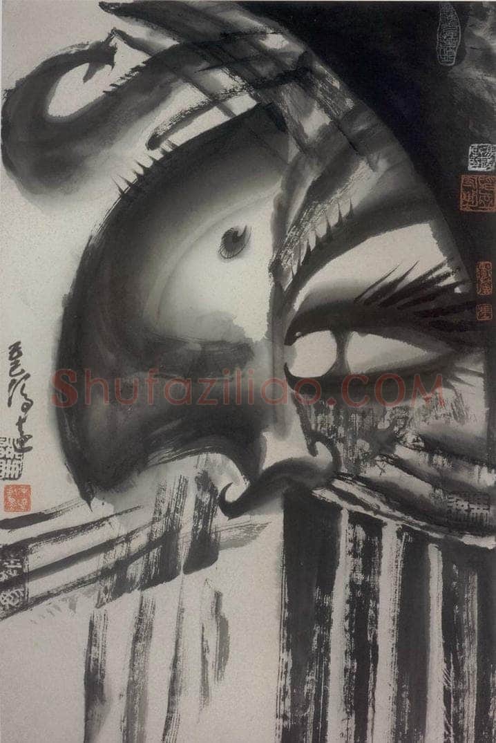 1989年 冯远 《水墨戏剧脸谱》 书画作品