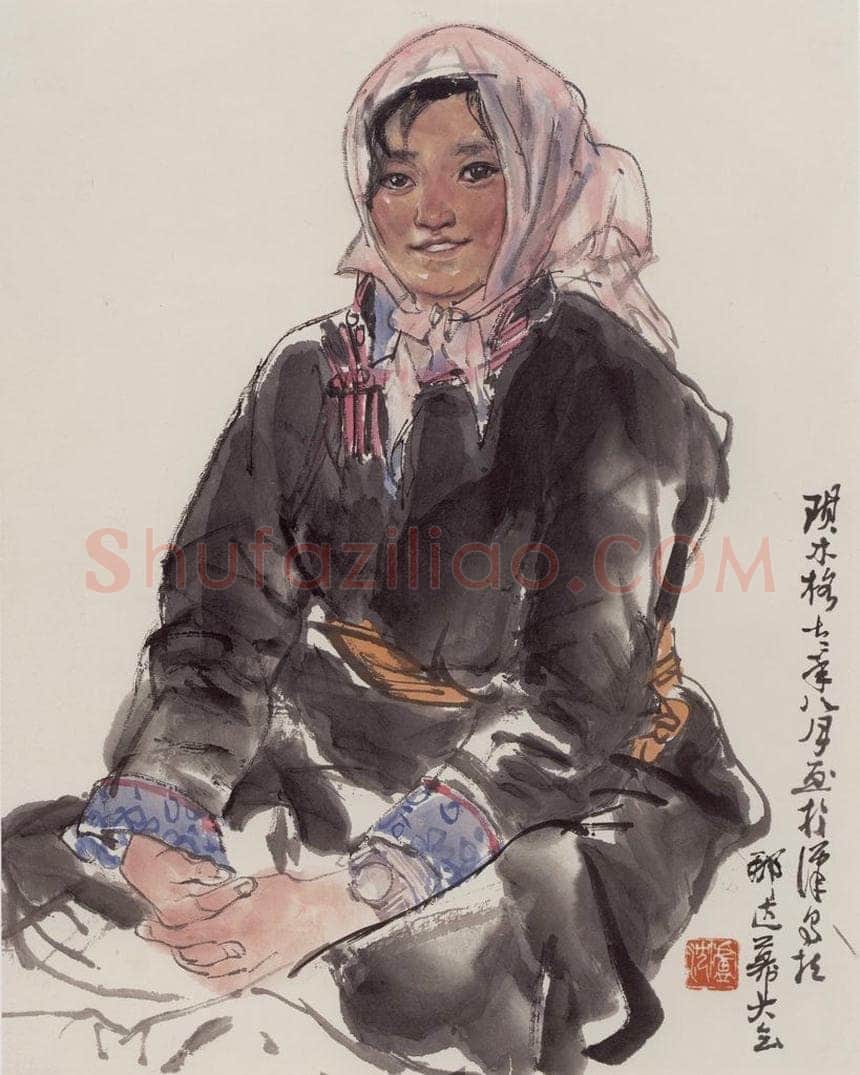 1972年 卢沉 《人物写生-琪木格》 书画作品