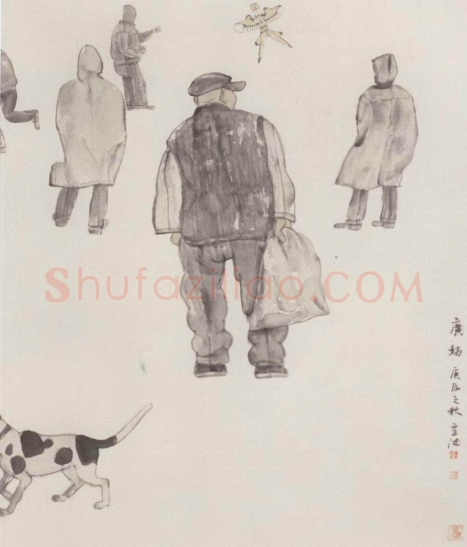 2000年 卢沉 《广场》 书画作品