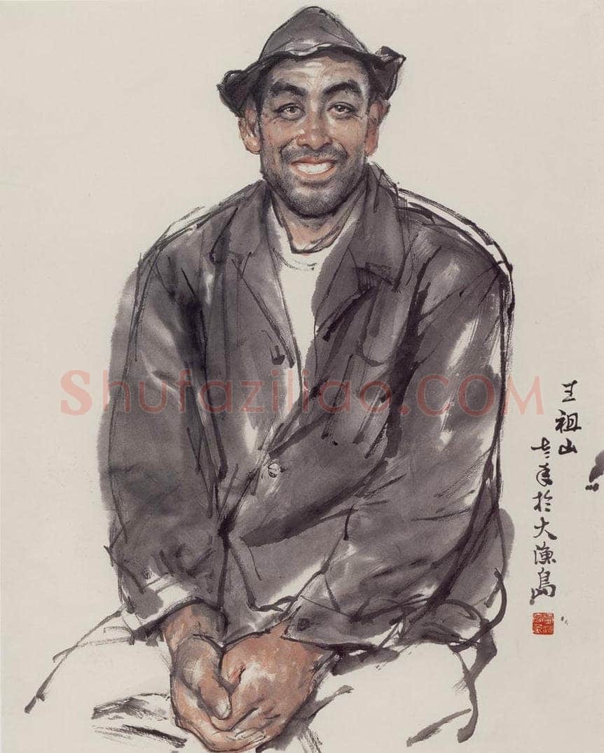 1972年 卢沉 《人物写生-老船工》 书画作品