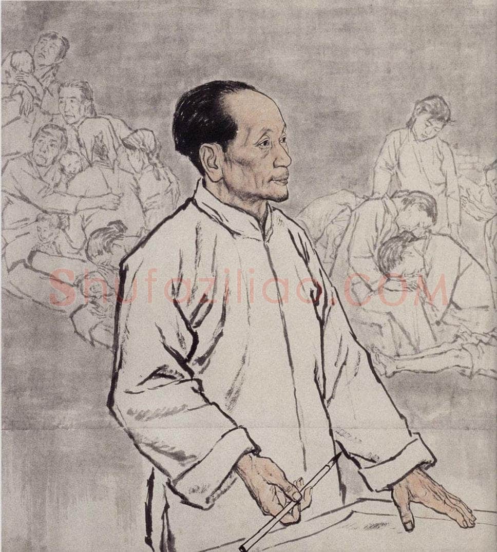 1962年 周思聪 《蒋兆和先生肖像》 书画作品