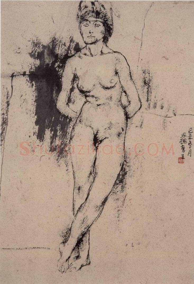1979年 周思聪 《人物写生》 书画作品