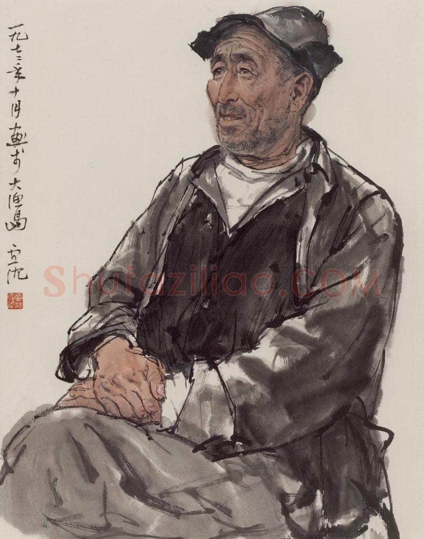 1972年 卢沉 《人物写生-老船工》 书画作品