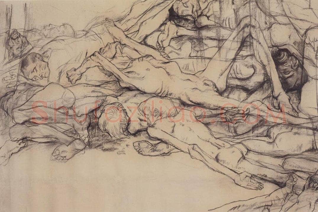 1980年 周思聪 《同胞汉奸和狗》 书画作品