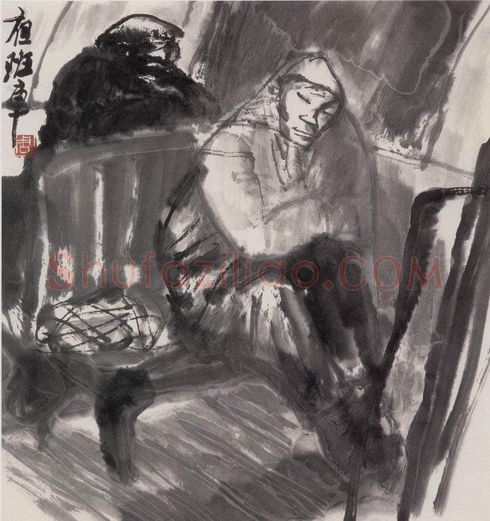 1980年 周思聪 《夜班车》 书画作品