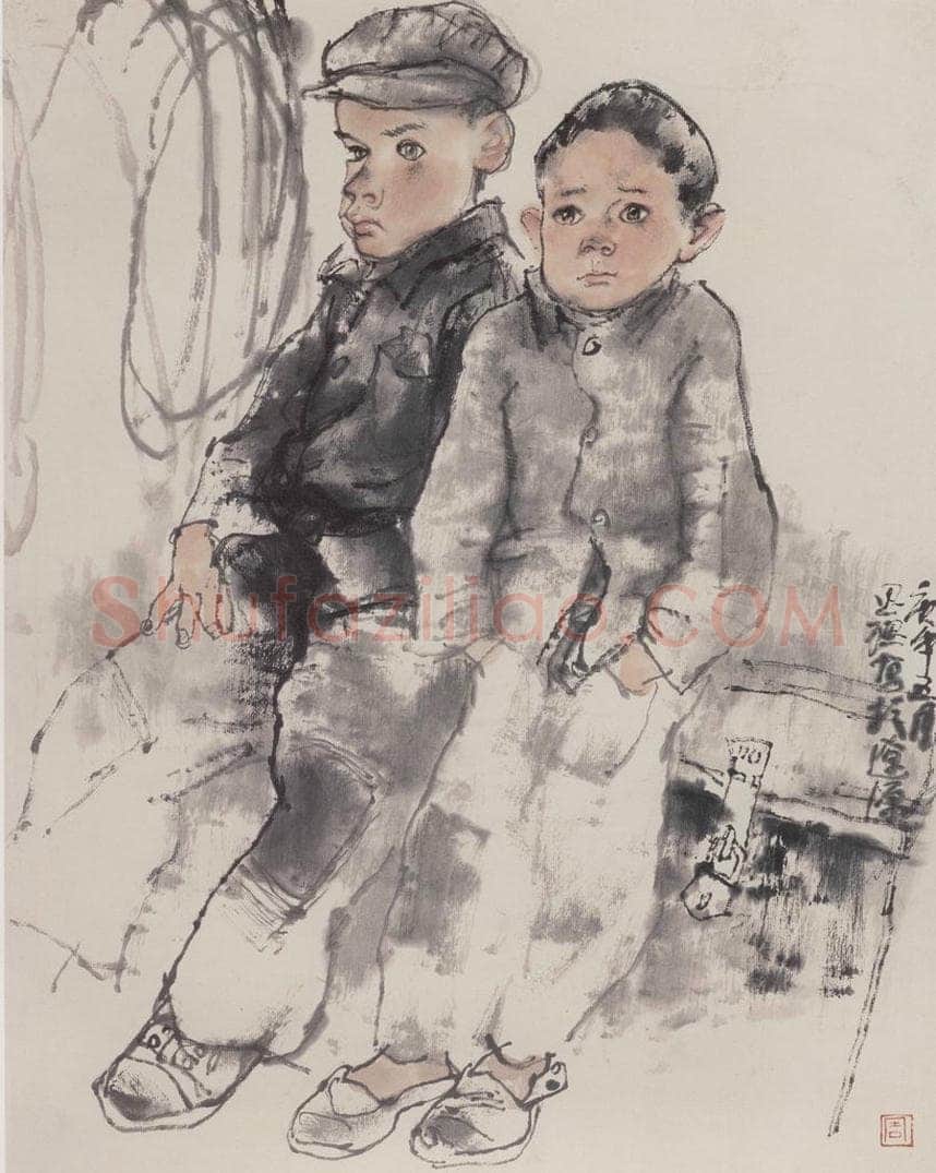 1980年 周思聪 《矿工子弟》 书画作品