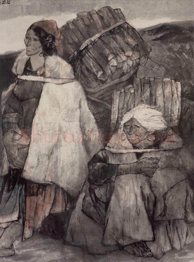 1982年 周思聪 《日出而作，日落而息》 书画作品