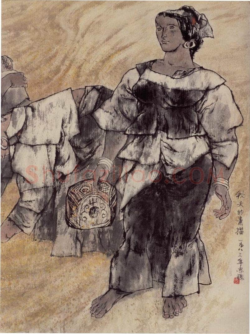 1983年 周思聪 《秋天的素描》 书画作品
