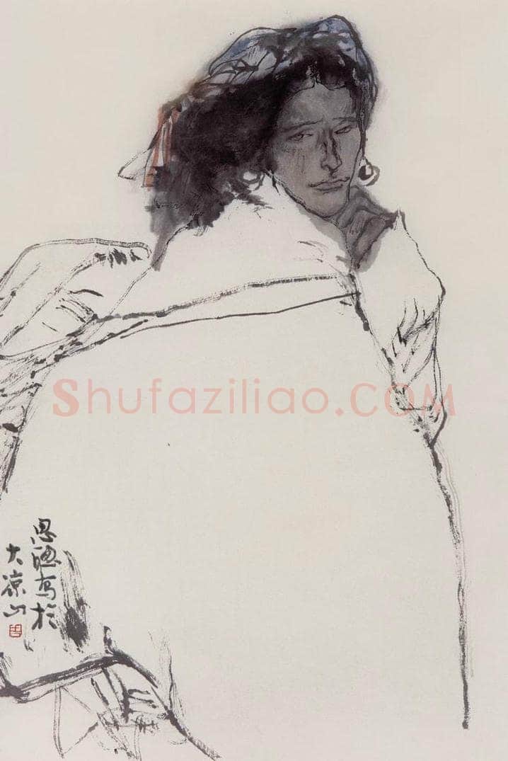 1982年 周思聪 《凉山妇女》 书画作品