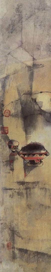 1985年 周思聪 《卖酒器的女人》 书画作品