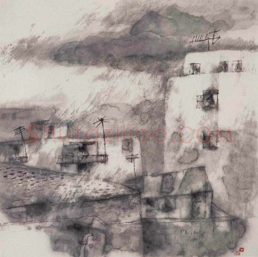 1987年 周思聪 《过路雨》 书画作品