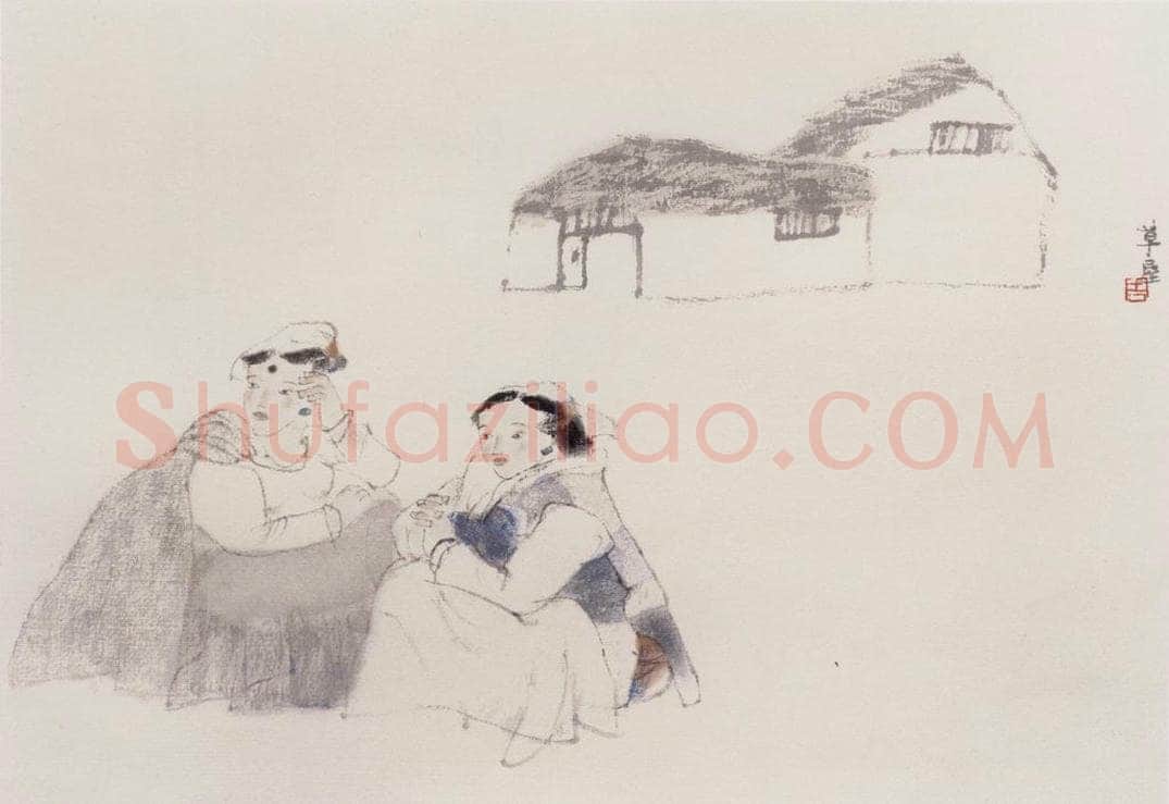1990年 周思聪 《草屋》 书画作品