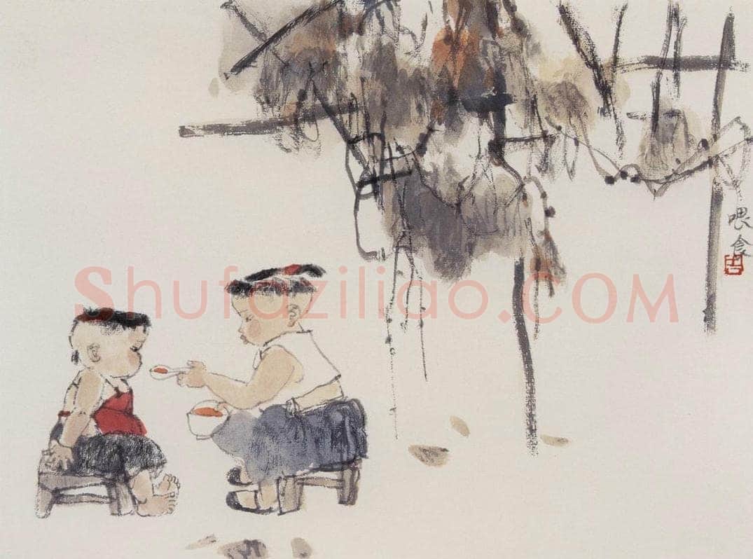 1990年 周思聪 《喂食》 书画作品