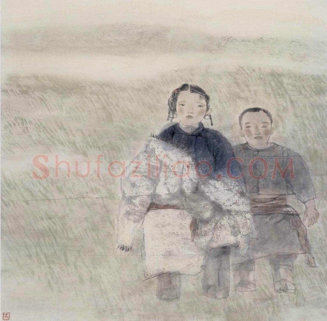 1992年 周思聪 《塬上》 书画作品