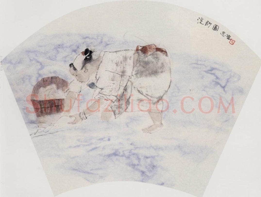 1992年 周思聪 《浣纱图》 书画作品