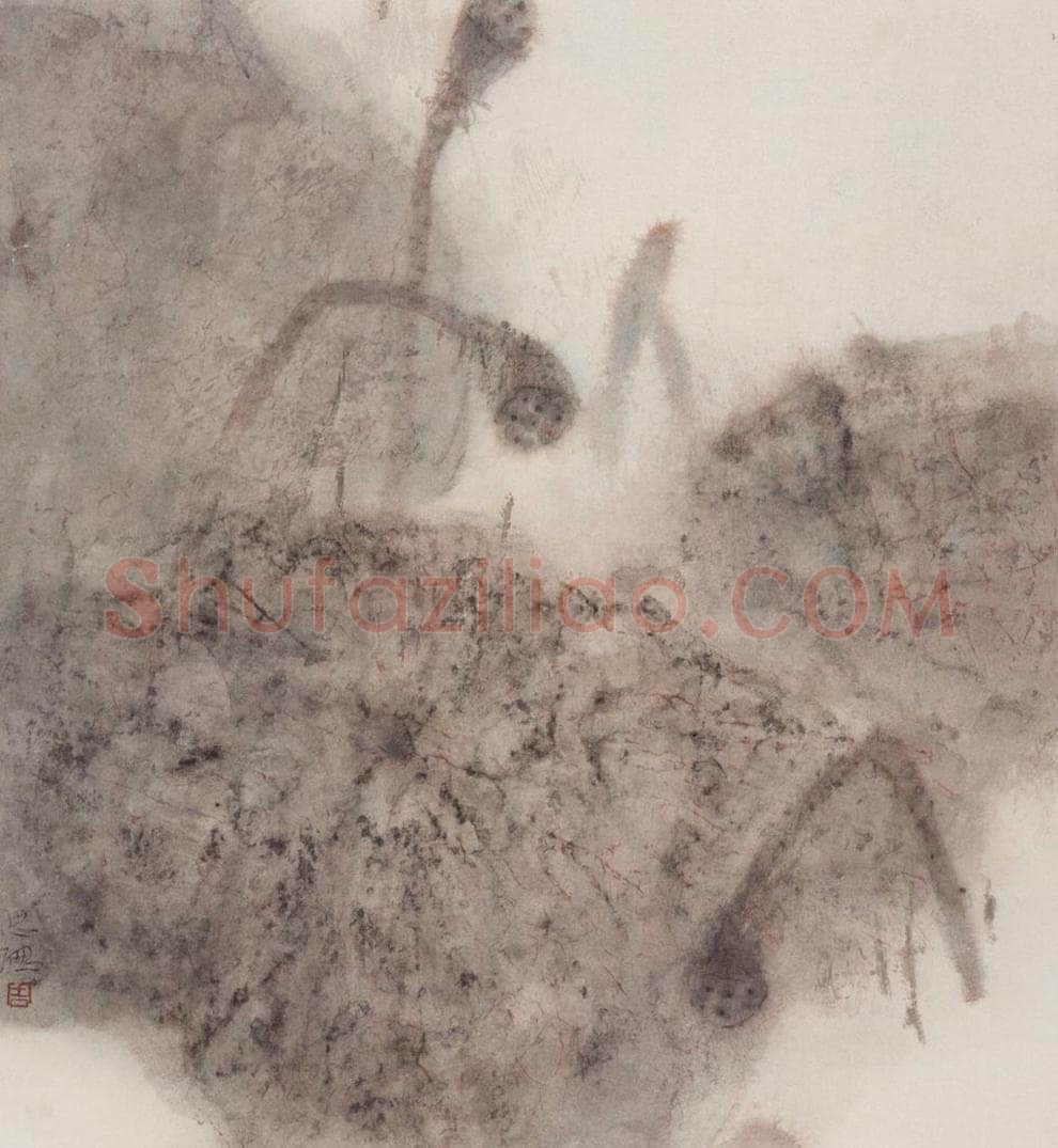 1992年 周思聪 《斜阳》 书画作品