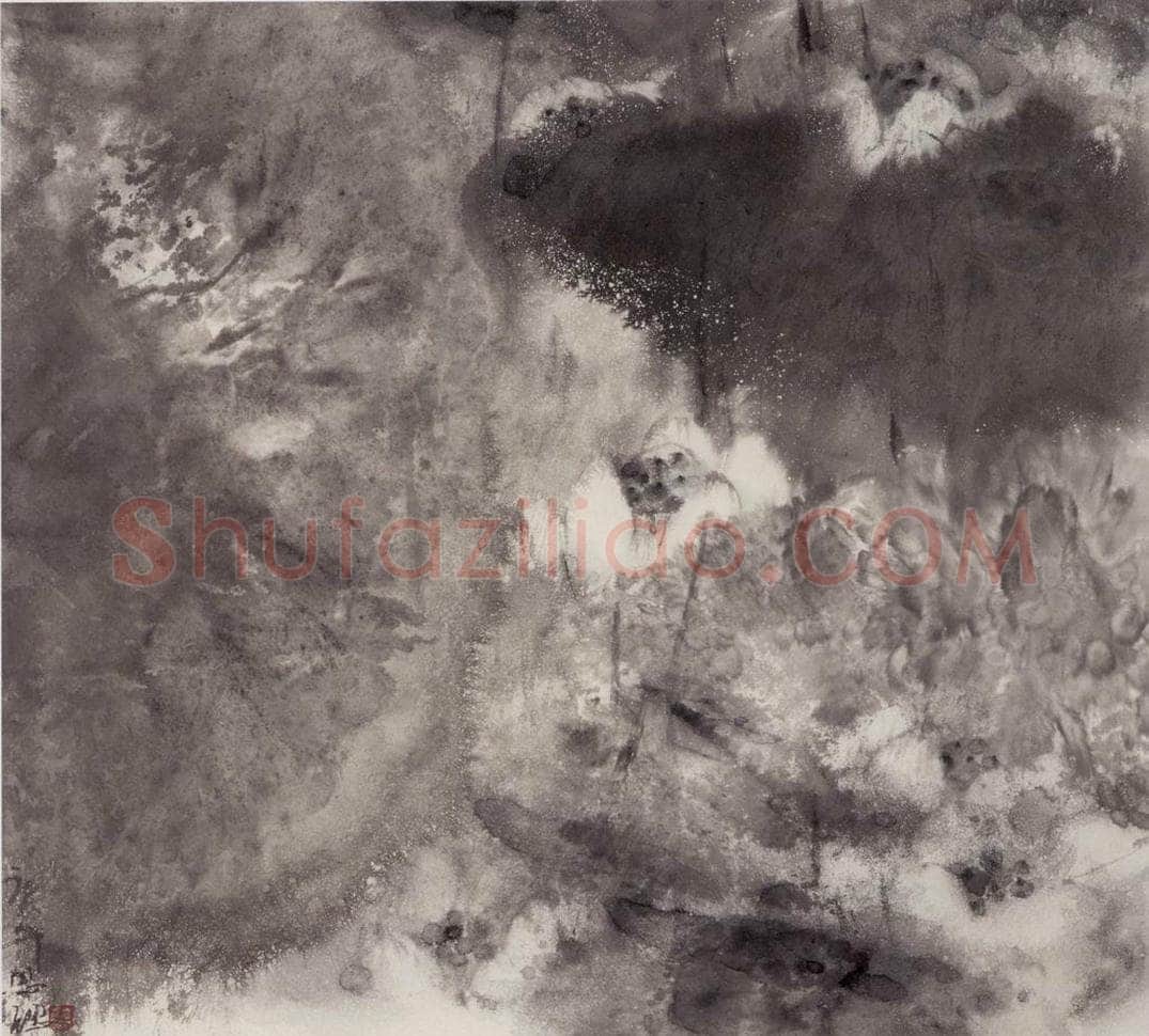 1992年 周思聪 《墨花璀璨》 书画作品