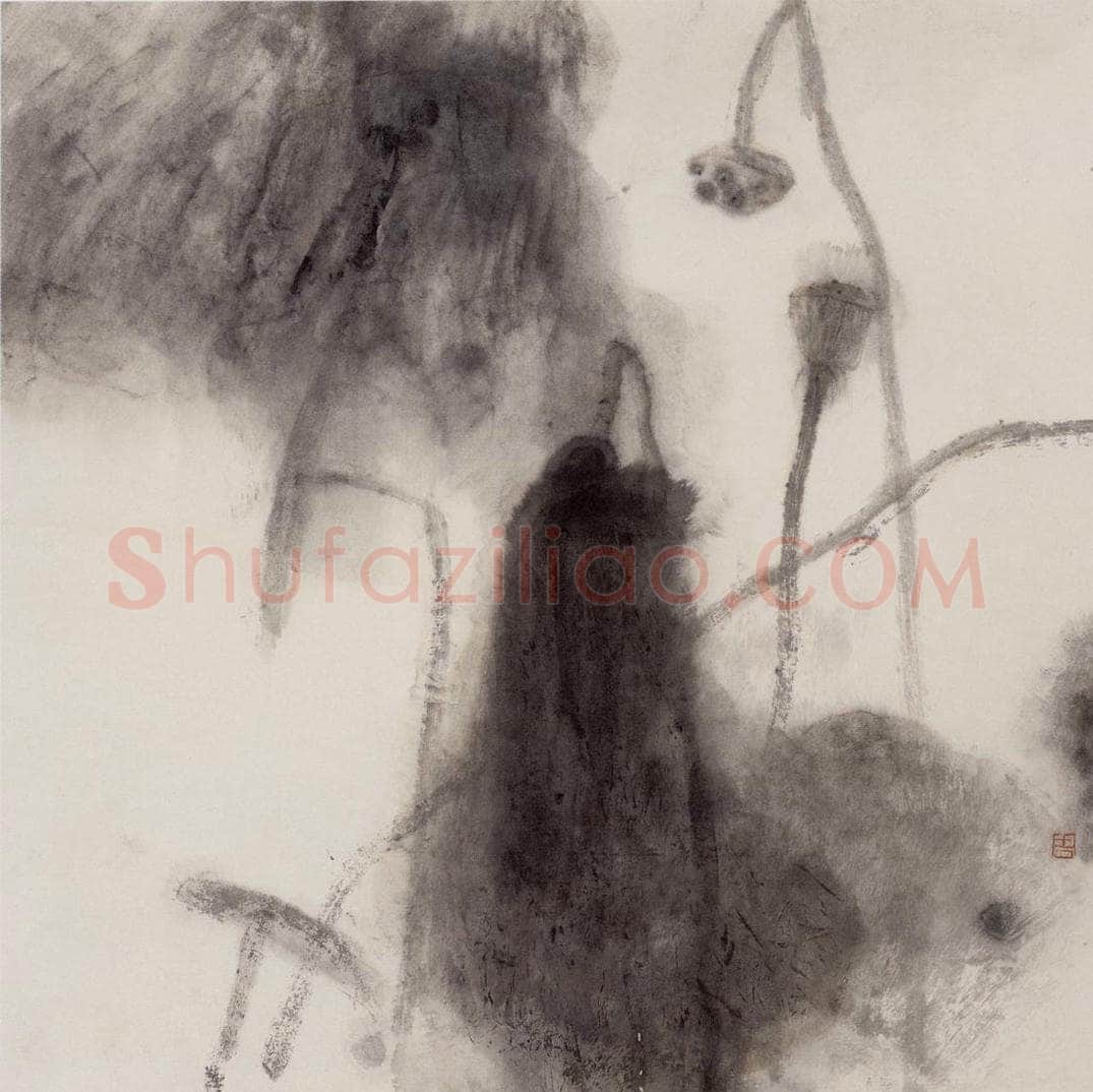 1992年 周思聪 《晚装残》 书画作品