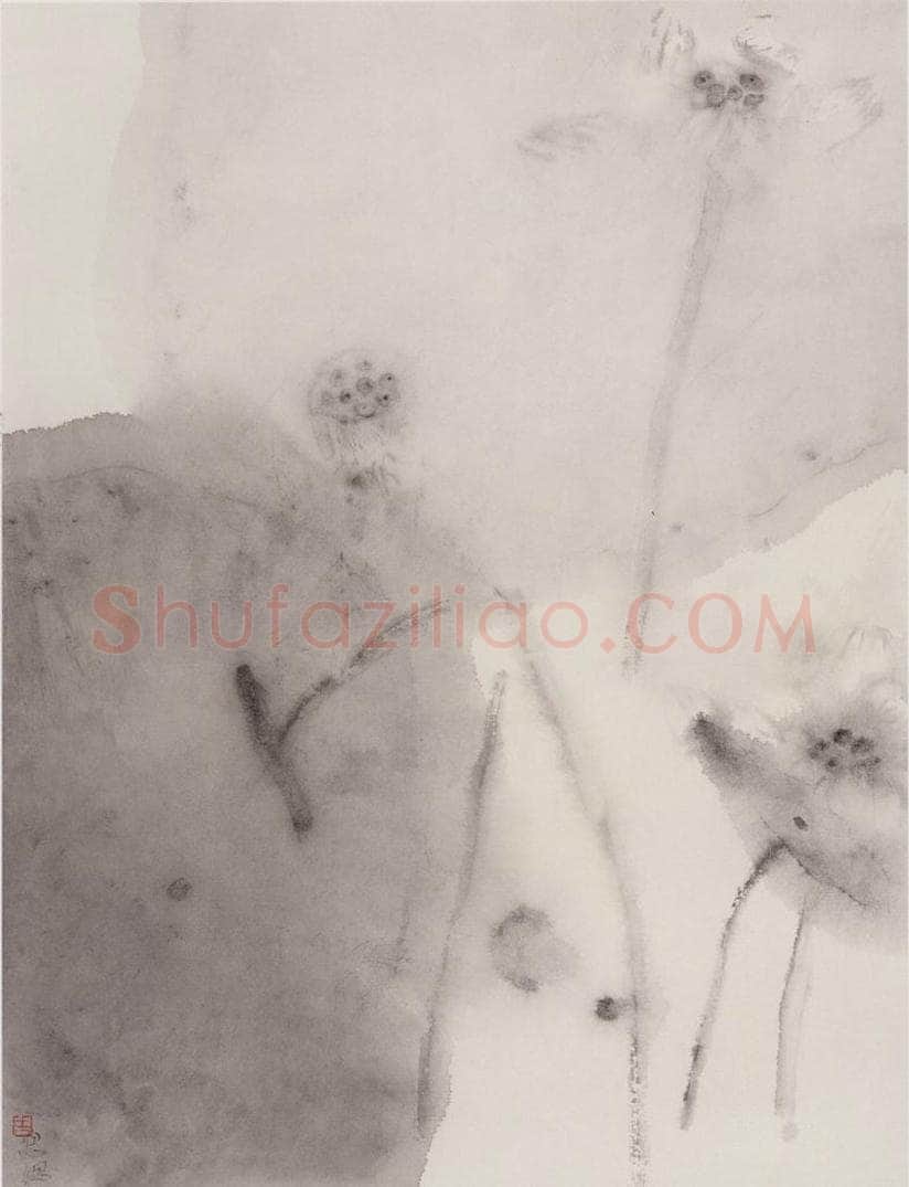 1992年 周思聪 《非雾又非烟》 书画作品