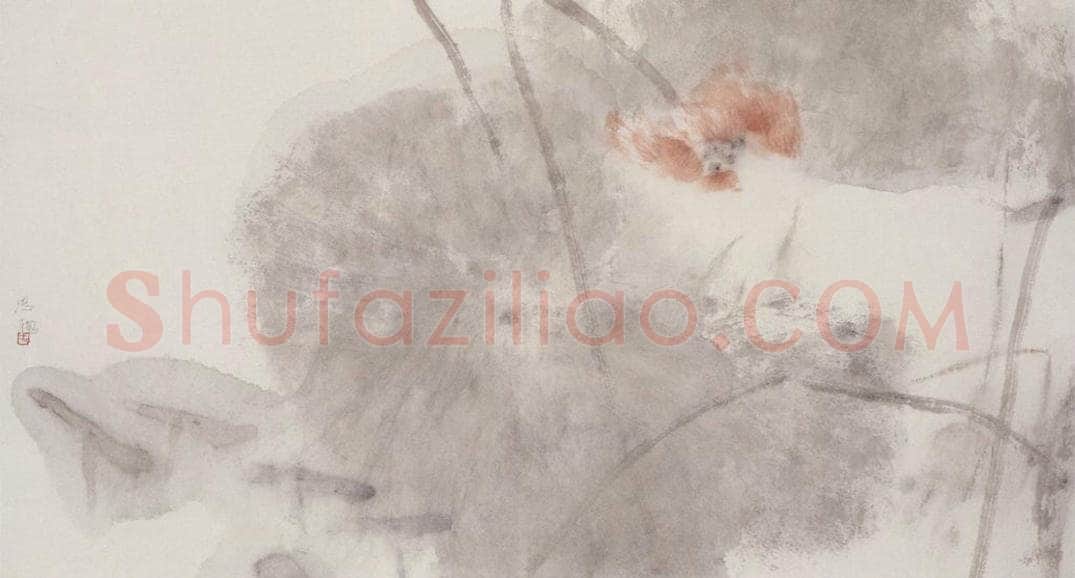 1992年 周思聪 《疏影横斜水清浅》 书画作品