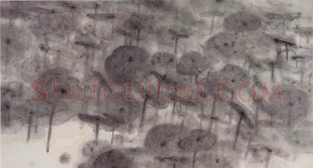 1992年 周思聪 《碧叶苍烟》 书画作品