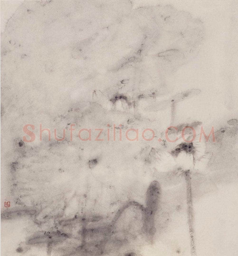 1992年 周思聪 《洗尽铅华》 书画作品