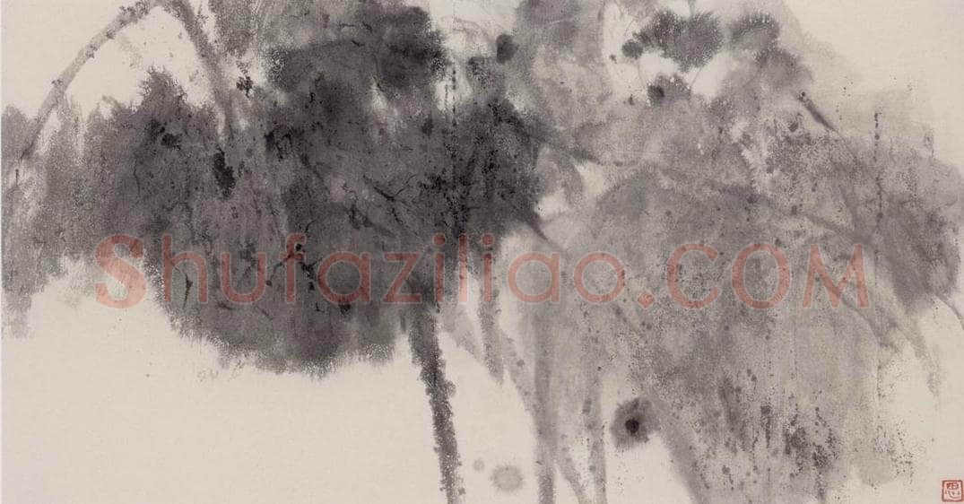 1992年 周思聪 《雨溟溟》 书画作品