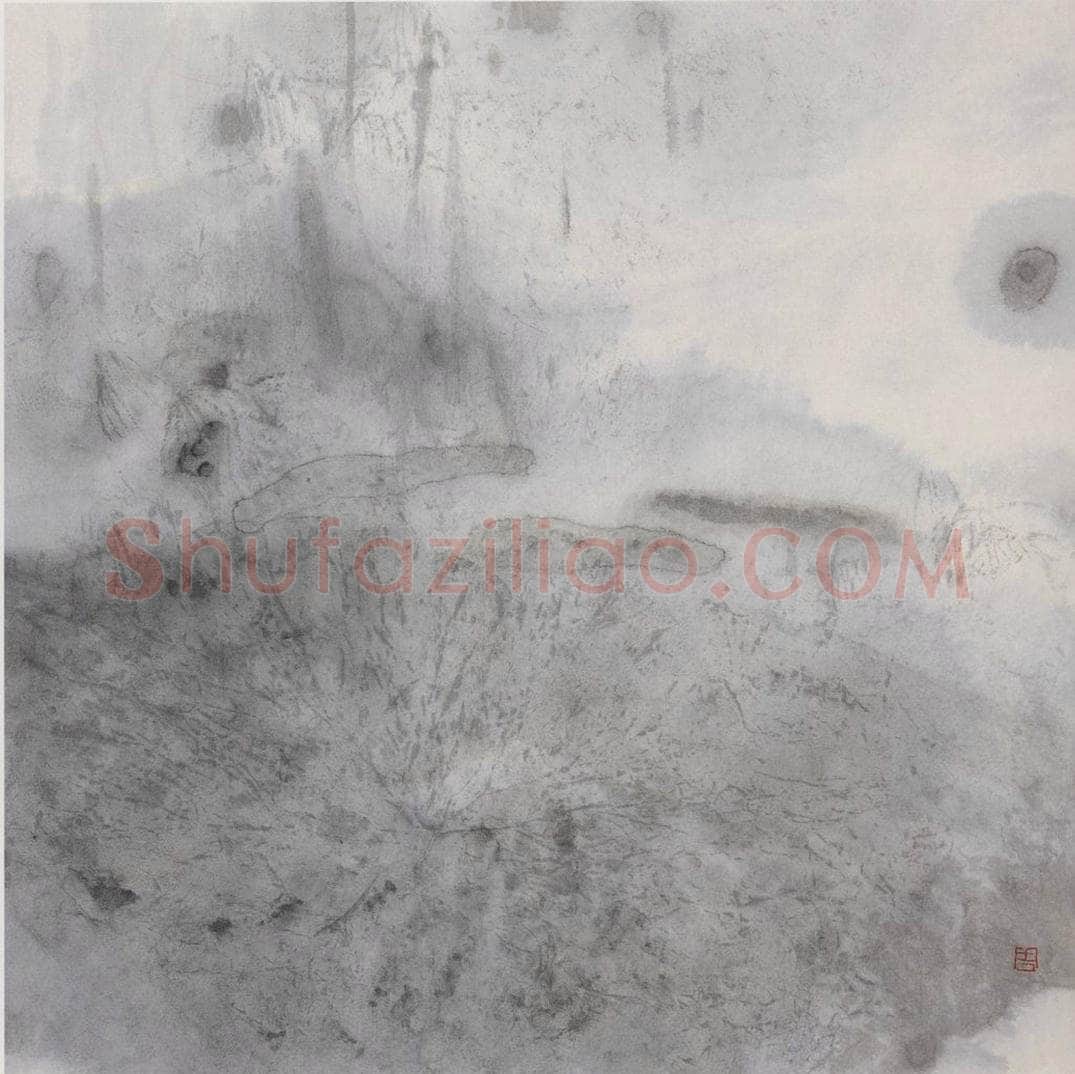 1992年 周思聪 《细雨》 书画作品